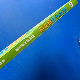 母与子的云对话—努力成为乐天派