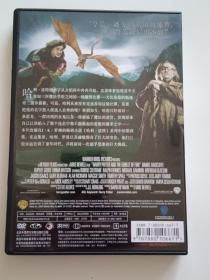 哈利波特与火焰杯(DVD)