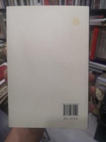 图说文学 : 中国插图、连环画艺术溯源与实践