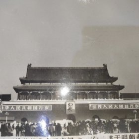 天安门老照片，知名照片超级大原装照片，有毛主席照片