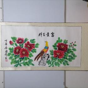 著名鉴赏家，国画大师张国祥作品＜富贵吉祥＞自鉴