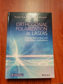 Orthogonal Polarization in lasers:Physical phenomena and Engineering Applicatio