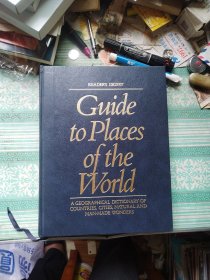 Guide to PIaces of the World 世界名胜指南