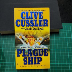 Plague Ship[俄勒岡檔案系列：天災之船]