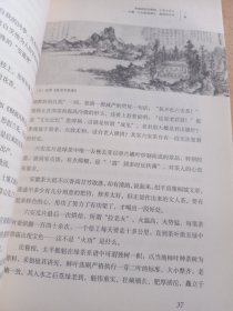 问茶