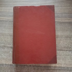 民族译丛（1979-1980）合订本