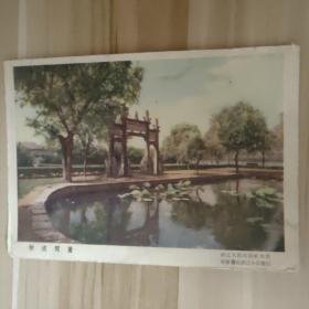 老版宣传画年画海报——五十年代杭州西湖柳浪闻莺32开