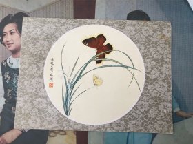 荣宝斋兰花贺卡（有印章）