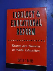 ideology and educational reform