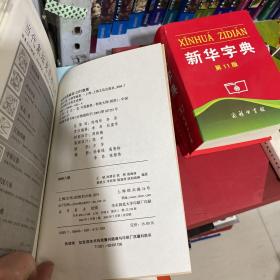 当代象坛龙虎榜：神州八骏