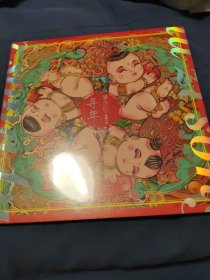 豫游纪▪幸绘中国《寻年》绘本礼盒