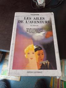 LES AILES DE L'AVENTURE