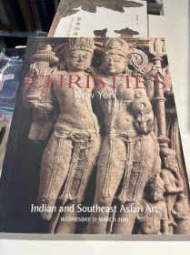 佳士得2001年3月21日佛像专场