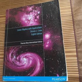 Linear Algebra with Applications