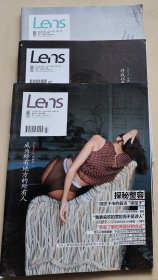 视觉LENS 2013年6册上海人民出版社出版