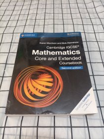Cambridge IGCSE Mathematics Core and Extended Coursebook 剑桥igcse数学核心和扩展教程