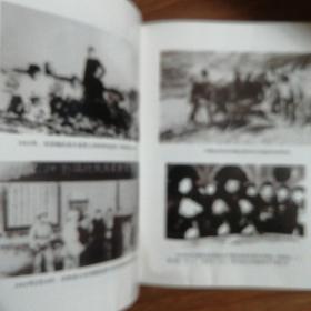 山西通史，22本原包装带箱，全新，｛A1498｝