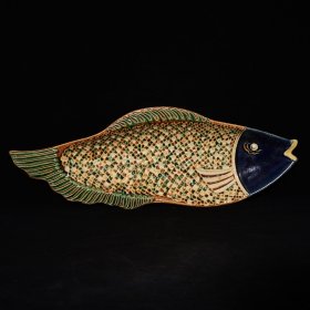 辽三彩鱼洗，高3.3×37.6厘米