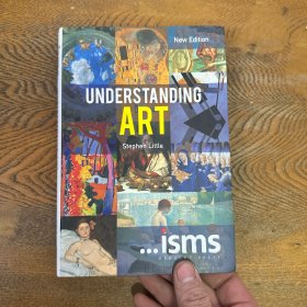 UNDERSTANDING ART