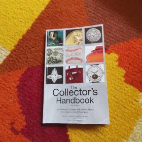 The Collector's Handbook（收藏家手册）