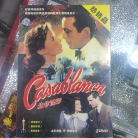 北非谍影 费城故事 正版dvd2碟 全新没拆