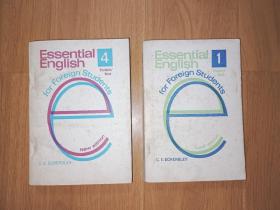 Essential English 1、4，两本合售