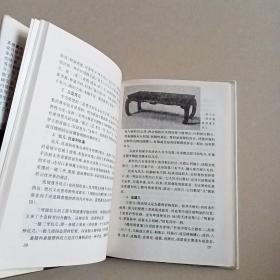 中国古代家具