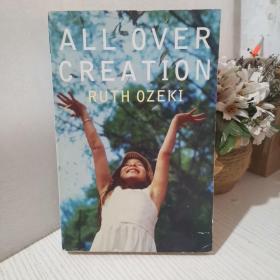 All Over Creation