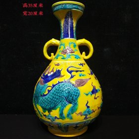 永乐年制珐华彩麒麟纹赏瓶...