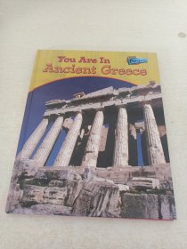 You Are In Ancient Greece 【大16開，硬精裝】有磨損