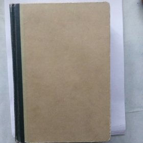 古文观止译注