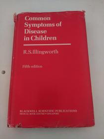 common symptoms of disease in children