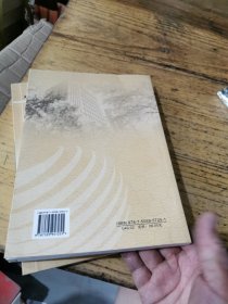 优秀校友访谈录