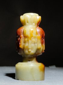 和田玉四面佛印章，包浆醇厚