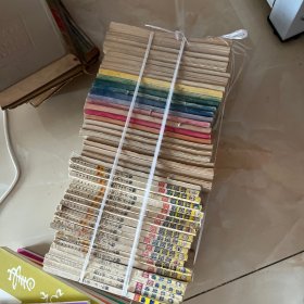 机器猫1—48（缺30）