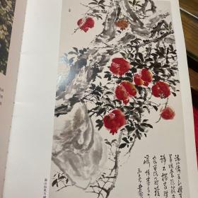 花鸟画名家贺承亮