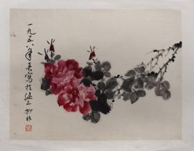 清仓处理 陆抑非作品