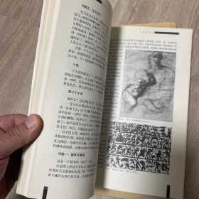 《从写生开始》（陈苏平签赠本）、《陈苏平画集》（黑龙江美术出版社 精装 全新未拆封）