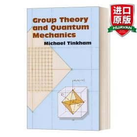 Group Theory and Quantum Mechanics