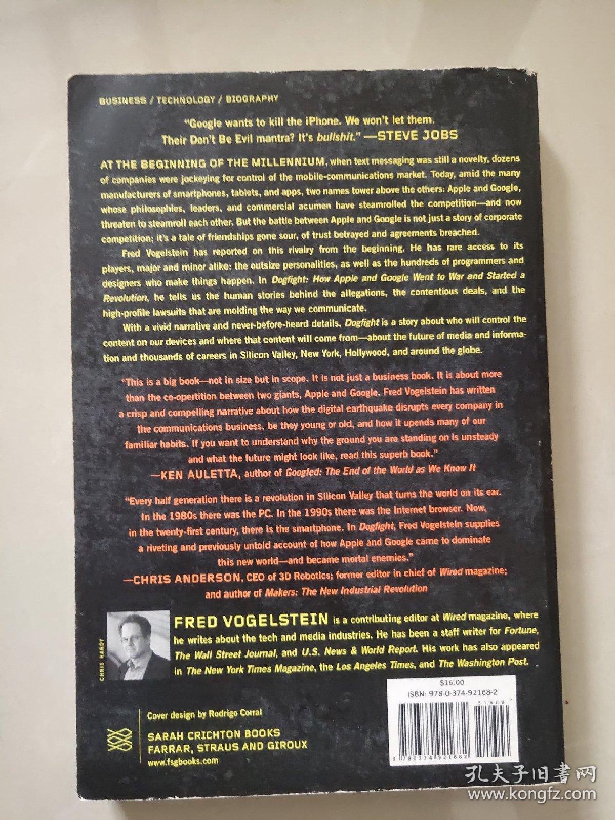Dogfight How Apple and Google Went to War and Started a Revolution  《移动风暴：苹果与谷歌的科技之战》原版