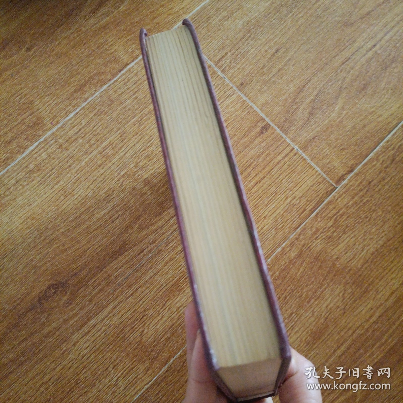 司法文件选1997（1---12）