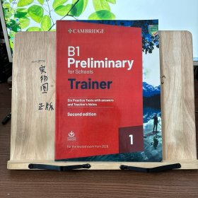 剑桥PET考试 B1 Preliminary for Schools Trainer
