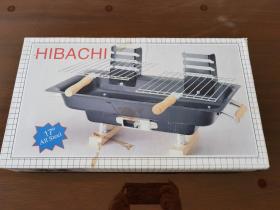 HIBACHI 17寸可拆卸家庭户外旅行小型烧烤架