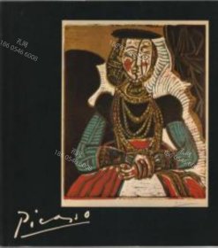 价可议 Picasso estampes 1904 1972 exposition Fondation Pierre Gianadda 1981 nmwxhwxh