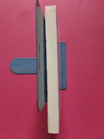 最强辅助（人气作者砚楚全息网游高口碑代表作，新增番外《蓝星》，随书附赠人设卡+Q版折立卡+手绘海报+明信片）