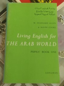 生活英语 阿拉伯世界(小学生第一册)