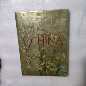 The Art of China：3,000 Years of Art and Literature 中國(guó)藝術(shù)《三千年藝術(shù)與文明》
