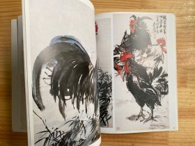 黄胄动物画萃编 3 鸡