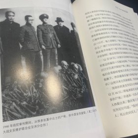 南京大屠杀：第二次世界大战中被遗忘的大浩劫