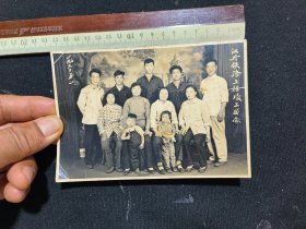 汉丹铁路工程竣工留念（1960.51）